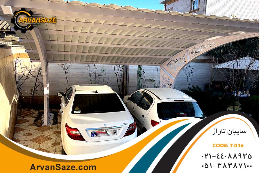 سایبان ماشین تاراز T-016
